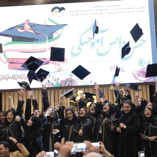 هنرستان دخترانه فروغ آفرینان ناب | وب سایت