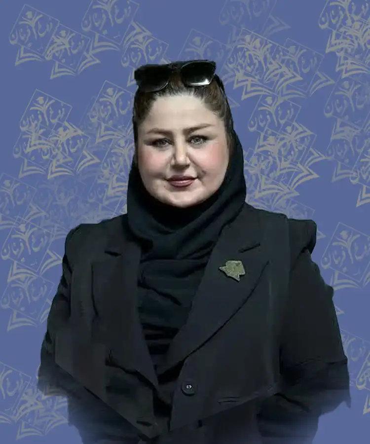 سیده نرگش هاشمی