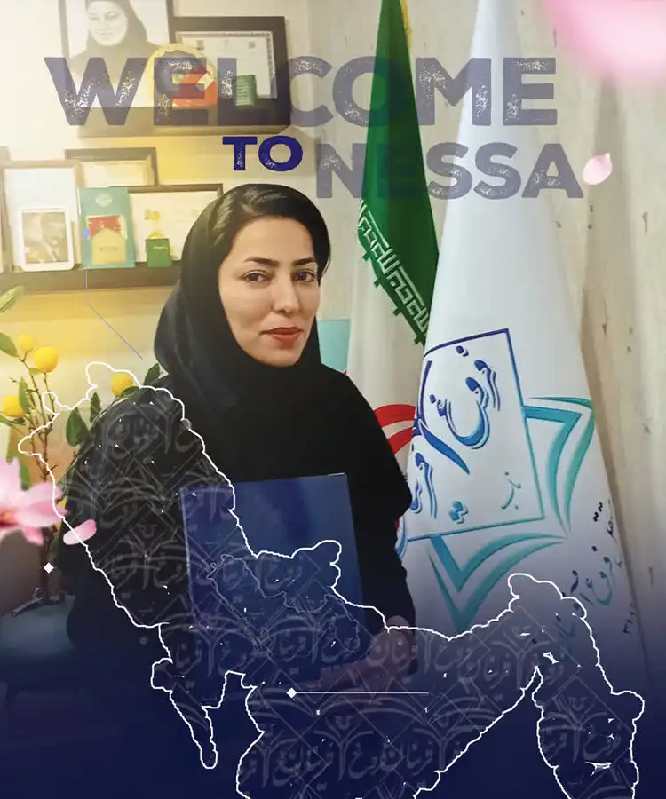 نسا صادقی