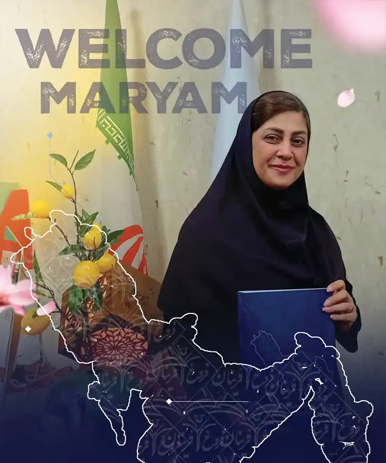 مریم روشن روان